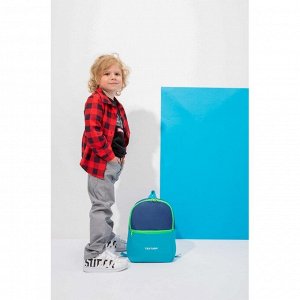 Рюкзак детский на молнии, наружный карман, цвет тёмно-голубой/синий