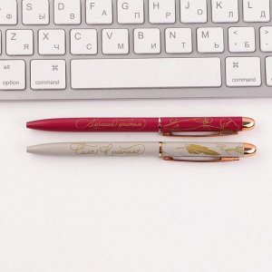 Подарочный набор «Учитель всегда прав»: ежедневник и ручки софт-тач