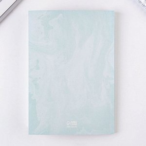 Подарочный набор, ежедневник, стикеры и ручка «Ты прекрасна»