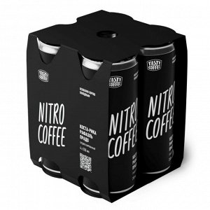 Кофе в банках "Нитро кофе" кофе