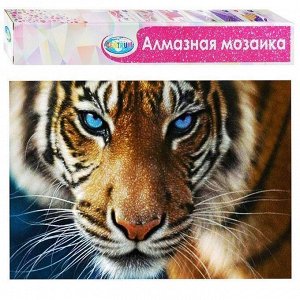 Набор для творчества Алмазная мозаика Тигр 40*50см частичная выкладка 87127