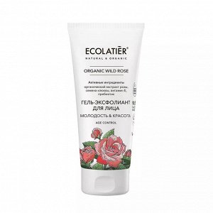 Гель-Эксфолиант для лица Organic Wild Rose