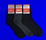 Смоленск носки мужские 100% ХЛОПОК черные
