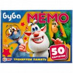 Игры на память