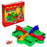Подвижные игры