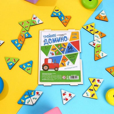 Яркая канцелярия, игрушки, одежда, творчество в наличии