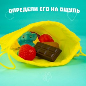 Тактильное лото с игрушками «Животные и продукты», по методике Монтессори