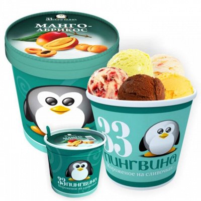 🍰 Замороженные • Торты • Пирожные • Чизкейки • Маффины — Любимое мороженное от ТМ "33 пингвина"