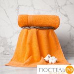 (4251) Полотенце Eleganta (Marakesh) 30х50 см махра 390 г/м2, 4251 кораллово-оранжевый