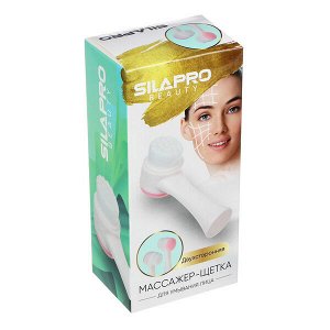 SILAPRO Массажер-щетка для умывания лица, 13x4см, силикон 2 цвета