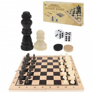 Шашки,нарды,шахматы ИН-9463