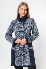 Кардиган 2350 М   синий микс