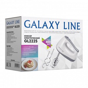 Миксер электрический GALAXY LINE GL2225