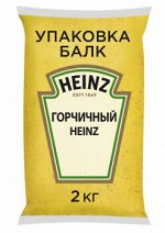Балк 2кг  Соус ХайнцД Горчичный с коннектором, 12 кг/кор,  (2 кг*6 шт), кор