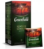 Черный чай в пакетиках Greenfield Kenyan Sunrise, 25 шт