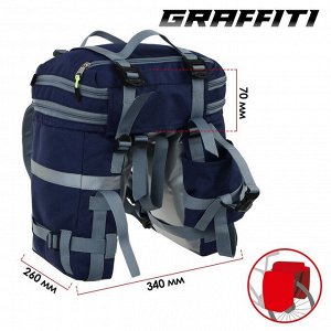 Велорюкзак Graffiti 30л, цвет синий