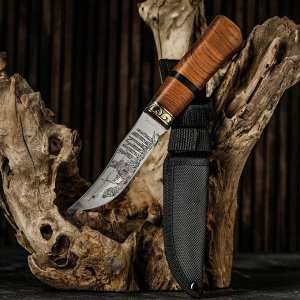 СИМА-ЛЕНД Нож охотничий, в чехле, 23 см, лезвие с узором, рукоять деревянная с тёмной вставкой.