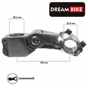 Вынос руля Dream Bike, для велосипеда, 1-1/8"?25.4 мм, длина 100 мм, регулируемый по высоте