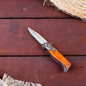 Нож складной полуавтоматический "Пескарь", клинок 6см, оранжевый
