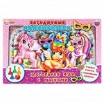 Настольная игра-ходилка с масками &quot;Загадочные единороги&quot;, арт.323215