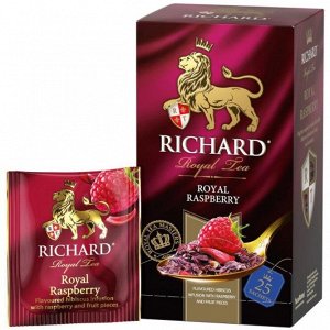 Чай RICHARD Royal Raspberry, фруктово-травяной 12*25пак