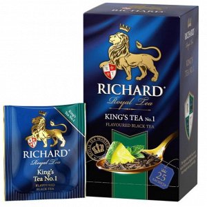 Чай RICHARD KING’S TEA №1 2*25пак Чёрный