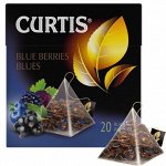 Чай черный Curtis Blue Berries Blues Ягодный блюз в пирамидках, 1.8*20пак