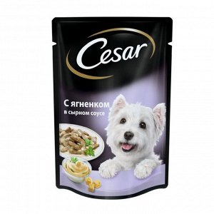 ЗАКОНЧИЛОСЬВлажный корм Cesar для собак, ягненок в сырном соусе, пауч, 85 г