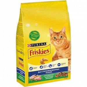 Сухой корм FRISKIES для стерилизованных кошек, кролик/овощи, 1.5 кг