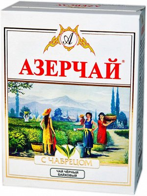 Чай Азерчай с чабрецом 100гр. черн.карт/упак