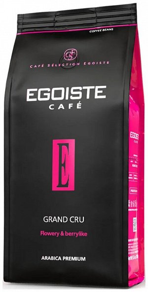 Кофе Egoiste Grand Сru зерно 1000гр