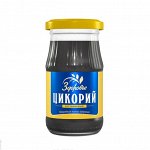 Цикорий натуральный жидкий  в ст/б 200гр  х 15  &#039;Здоровье&#039; НОВАЯ Вложимость
