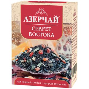 Чай Азерчай Секрет Востока с айвой и цедрой апельсина черн. байх. 90гр. к/к