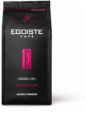 Кофе Egoiste Grand Сru молотый 250гр  шт