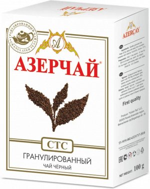 Чай Азерчай СТС 100гр,гранул.черн.