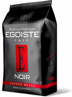 Кофе Egoiste Noir в зерна, 1000гр