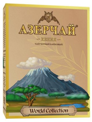 Чай Азерчай черный  Кения World collection гранул.90гр  к/к