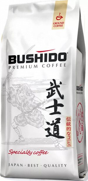 КМ Кофе Bushido Specialty coffee молотый 227гр , м/у