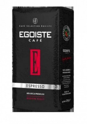 КМ Кофе Egoiste Espresso в молотый 250гр  шт