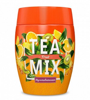 Чай TEAMIX Мультивитамин растворимый 300г