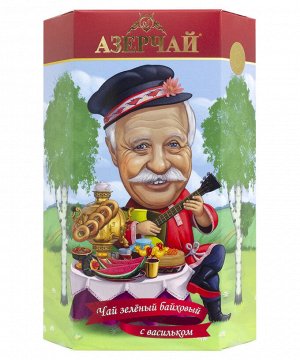 Чай Азерчай Якубович с васильком зелен. байх.100гр. к/к