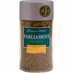 Кофе PARLAMENT Arabica раств.100гр ст/б