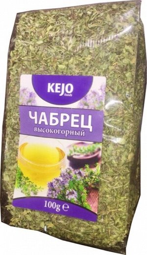 Чай KEJOfoods Чабрец 100гр.  м/у