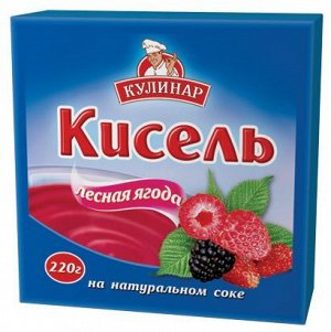 Кисель Кулинар лесная ягода 220гр х 16