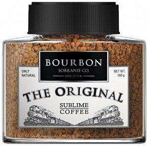 Кофе раств. субл. BOURBON THE ORIGINAL 100гр.  ст/б