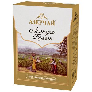 Чай Азерчай  АСТАРА БУКЕТ 200гр. х 30 черн, к/к