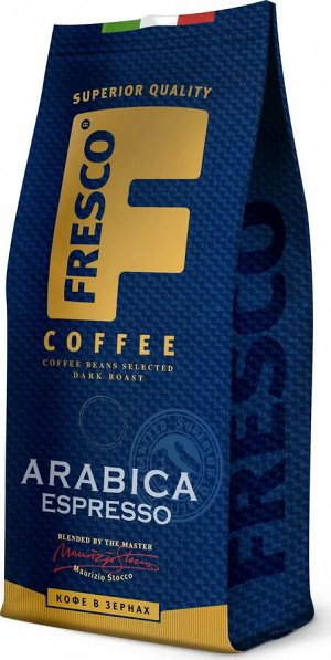 Кофе в зернах FRESCO Arabica Espresso 200г