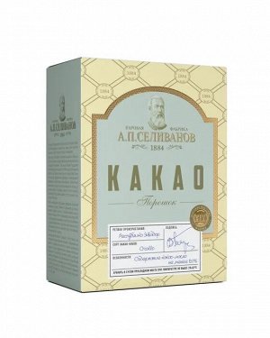 Какао порошок А.П. Селиванов 20% 100гр  к/к