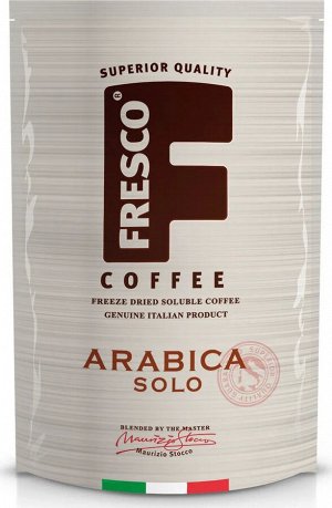 Кофе растворимый Fresco Arabika Solo сублимированный, м/у 75 г.