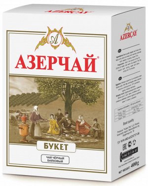 Чай Азерчай Букет 400гр к/к